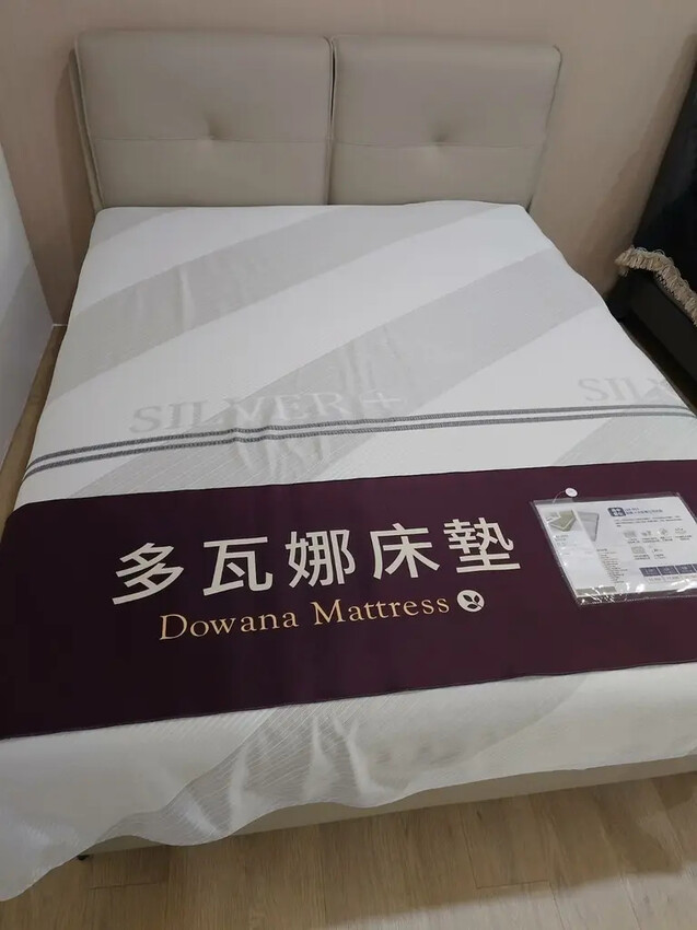 多瓦娜家居好買嗎？中壢平價家具實逛分享。