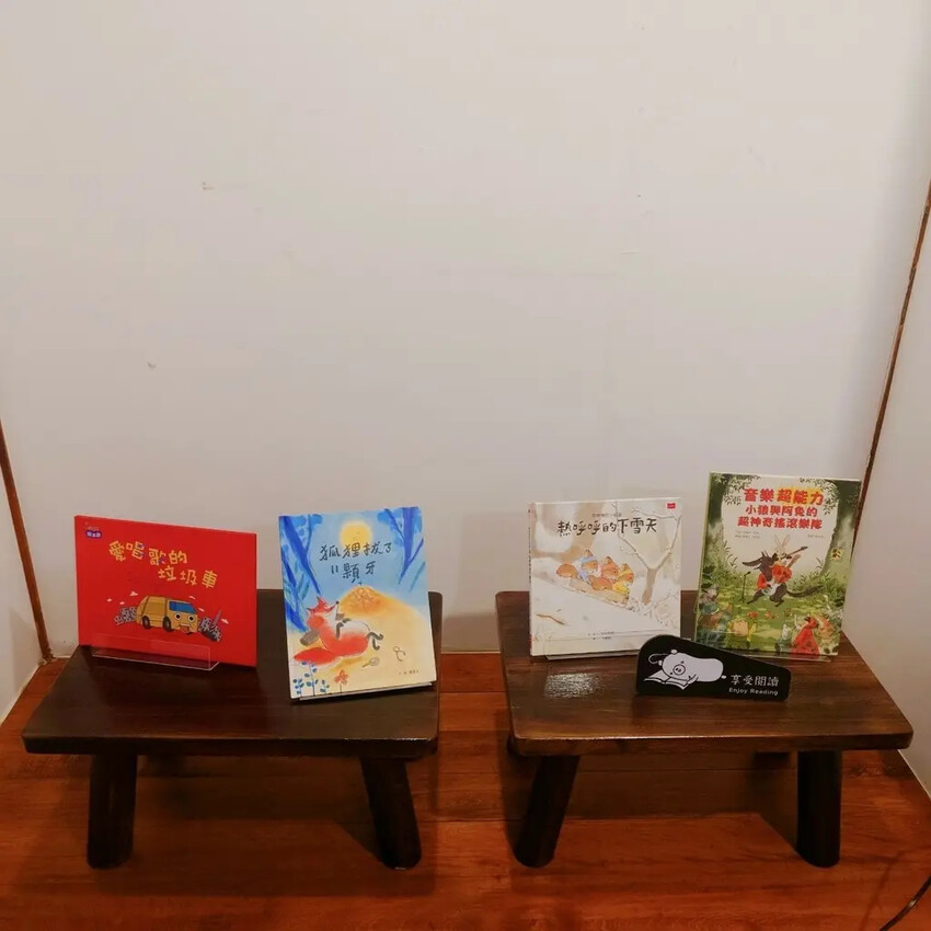 中壢文青景點必訪！壢小故事森林走讀趣。