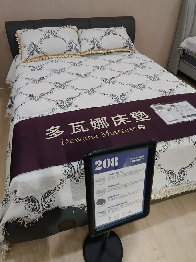 多瓦娜家居好買嗎？中壢平價家具實逛分享。