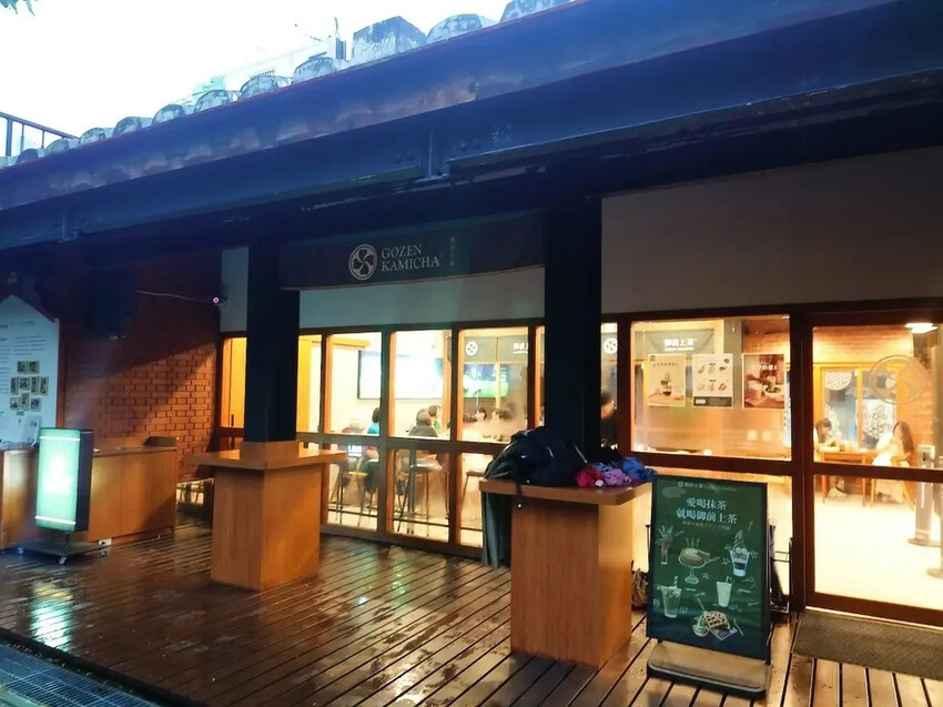 中壢文青景點必訪！壢小故事森林走讀趣。