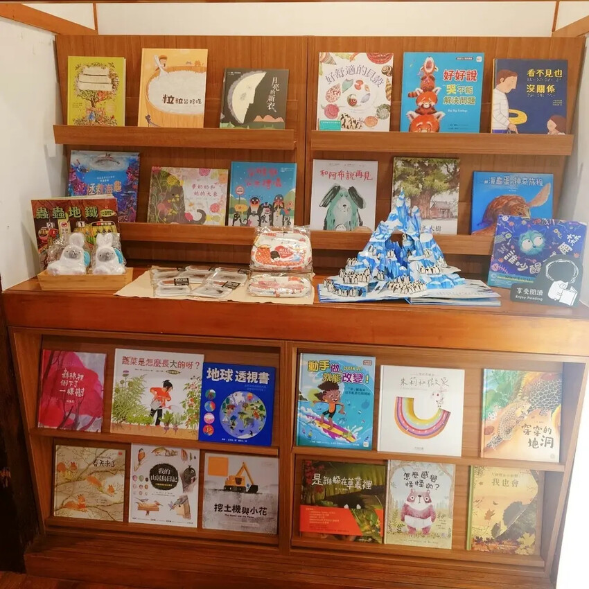 中壢文青景點必訪！壢小故事森林走讀趣。