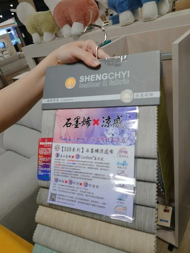 多瓦娜家居好買嗎？中壢平價家具實逛分享。