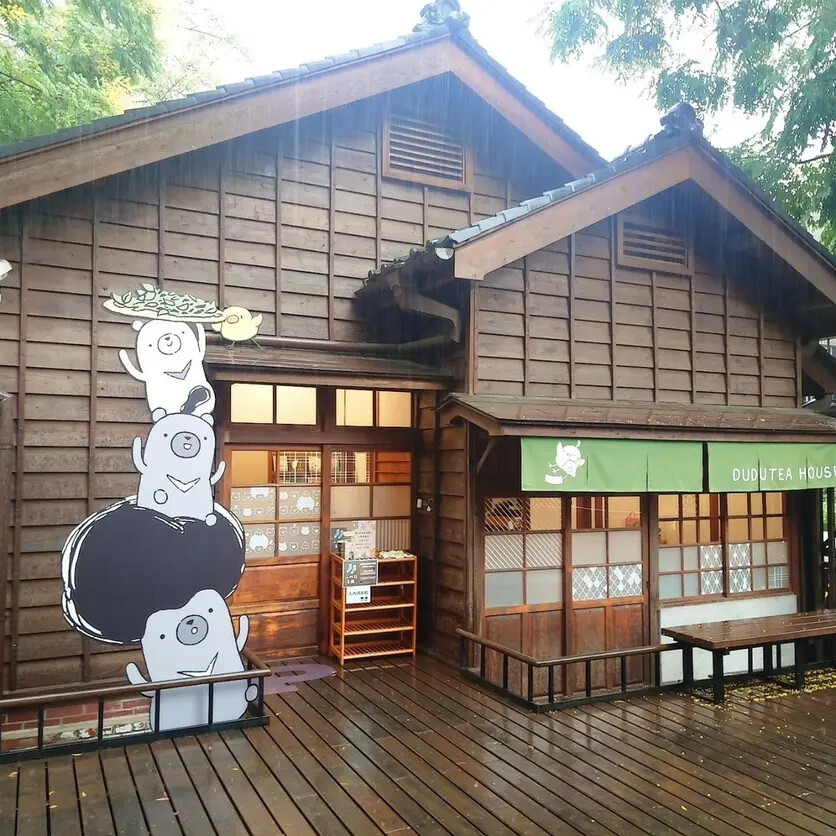 中壢文青景點必訪！壢小故事森林走讀趣。