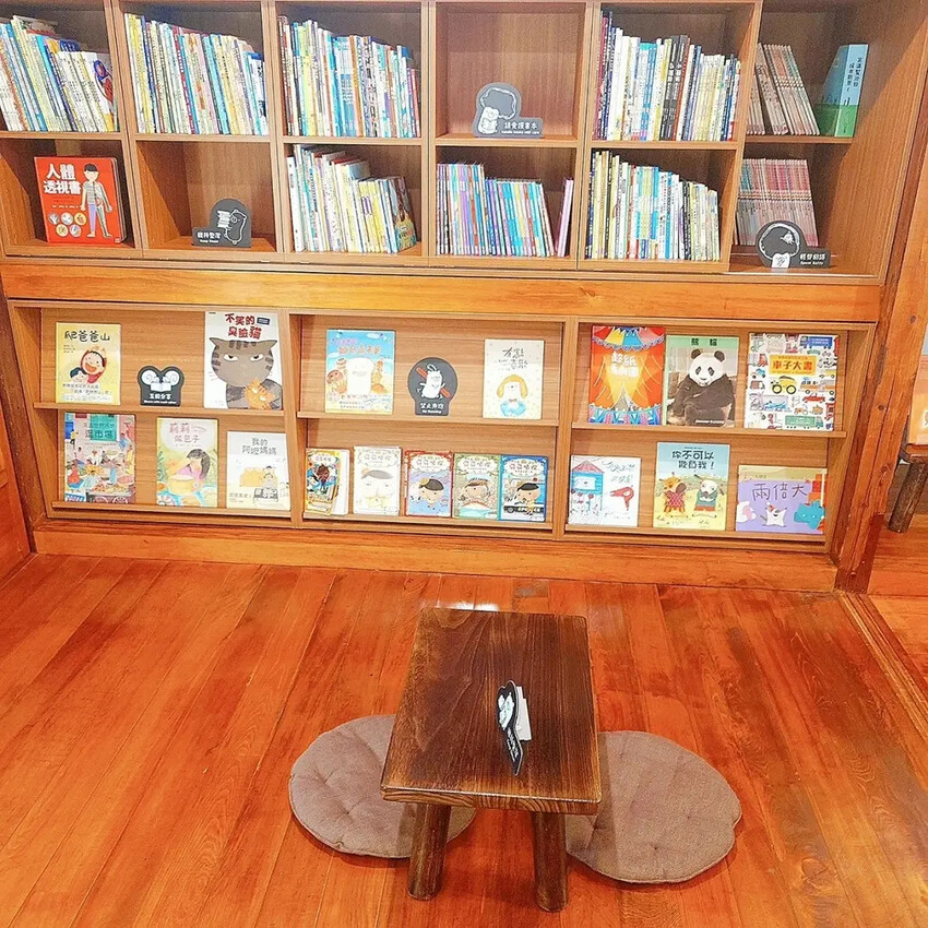 中壢文青景點必訪！壢小故事森林走讀趣。