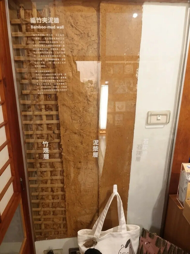 中壢文青景點必訪！壢小故事森林走讀趣。