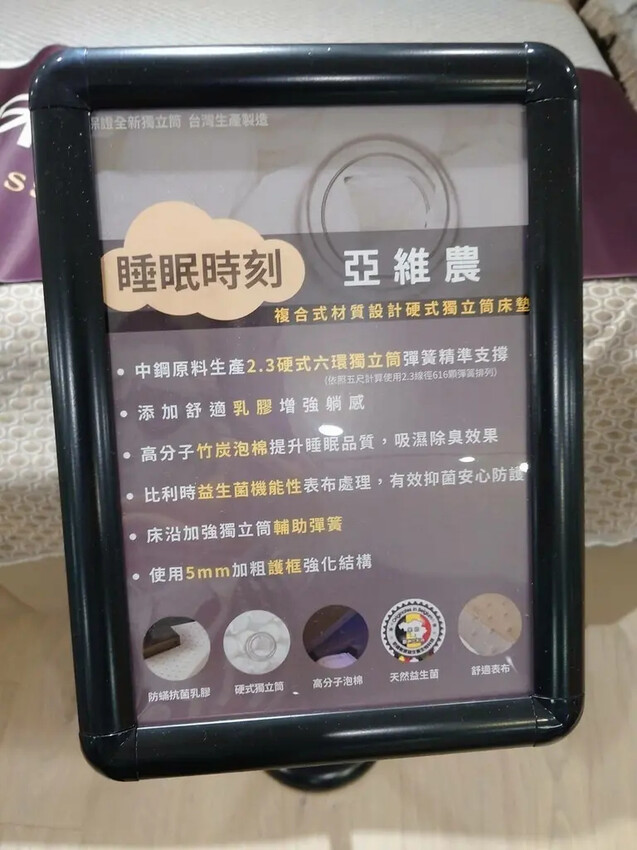 多瓦娜家居好買嗎？中壢平價家具實逛分享。