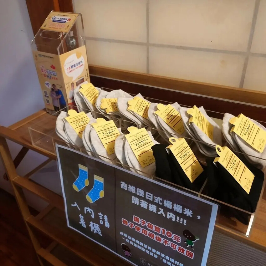 中壢文青景點必訪！壢小故事森林走讀趣。