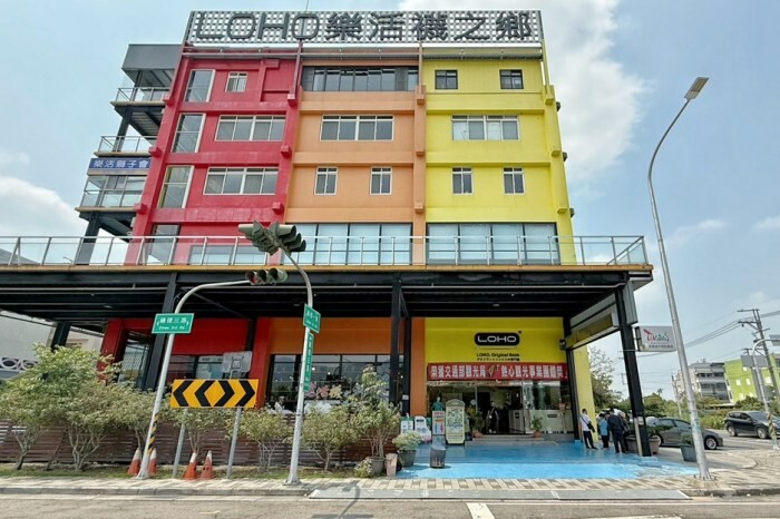 嘉義縣竹崎鄉嘉義景點/竹崎阿拉伯的粉紅村，季節限定的花旗木及金針花海！