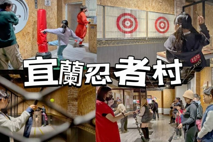 嘉義縣竹崎鄉嘉義景點/竹崎阿拉伯的粉紅村，季節限定的花旗木及金針花海！