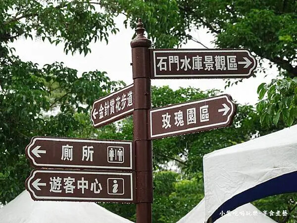 大溪-百吉休閒農業體驗園區遊客中心 (27).jpg