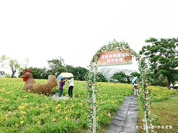 大溪-百吉休閒農業體驗園區遊客中心 (7).jpg