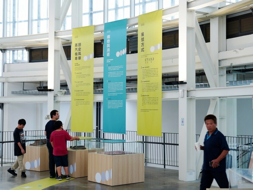 苗栗縣苗栗市親子鐵道小旅行全紀錄，真實心得＋遊園亮點一次看｜苗栗火車頭園區初體驗