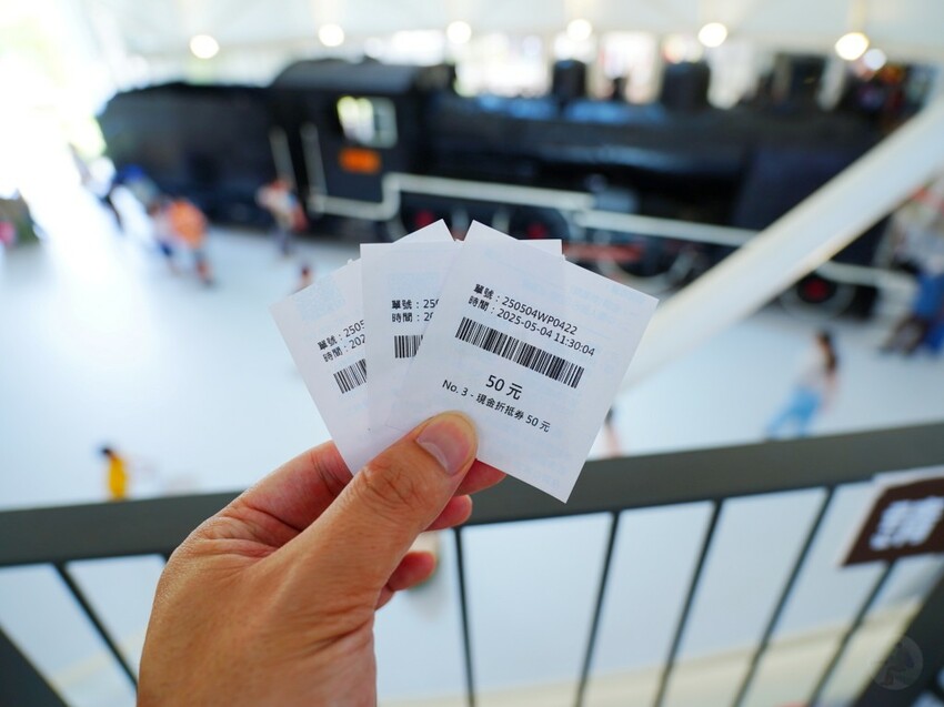 苗栗縣苗栗市親子鐵道小旅行全紀錄，真實心得＋遊園亮點一次看｜苗栗火車頭園區初體驗