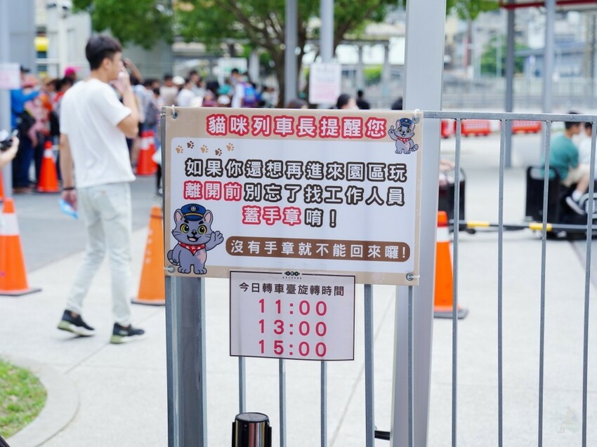 苗栗縣苗栗市親子鐵道小旅行全紀錄，真實心得＋遊園亮點一次看｜苗栗火車頭園區初體驗