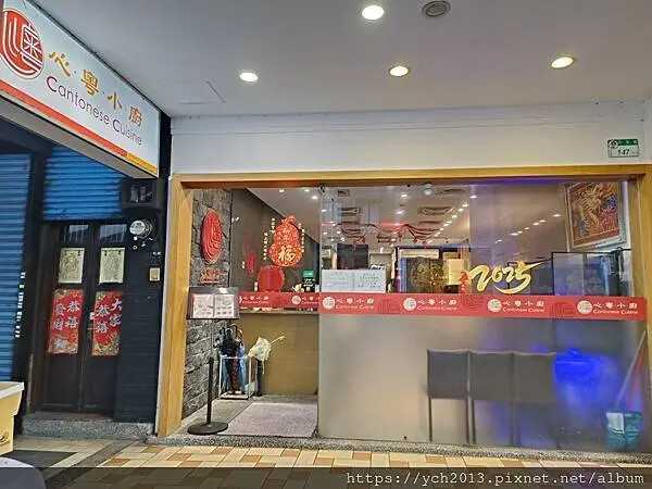 2025年度格聚在心粵小廚/松江南京站美食粵菜餐廳 2025年度格聚在心粵小廚/松江南京站美食粵菜餐廳