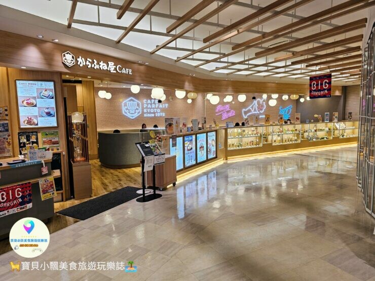 日本[食]日本岡山 絕美甜品與精緻餐點的完美邂逅！「からふね屋CAFE」岡山店開箱大公開！