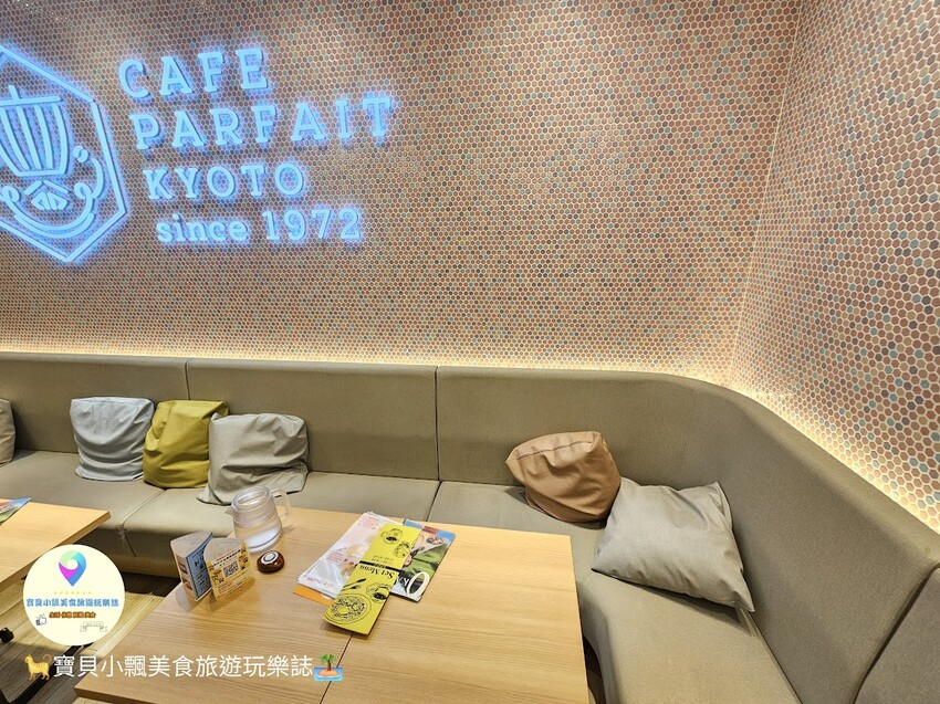 日本[食]日本岡山 絕美甜品與精緻餐點的完美邂逅！「からふね屋CAFE」岡山店開箱大公開！