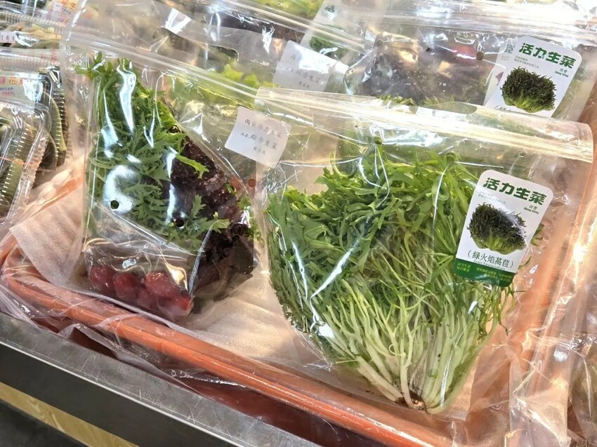 成功黃昏市場｜跳脫傳統市場走出超乾淨市場！認證蔬菜水果量販價！現在還有生菜沙拉！高雄市場推薦、高雄超市推薦、高雄量販店推薦、高雄水果推薦、大寮市場推薦 - 佛系旅遊筆記