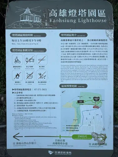 高雄旗津半日遊：推薦必去景點以及好吃的鴨角活海產海鮮料理。旗津的夕陽無限好