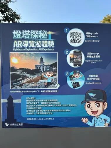 高雄旗津半日遊：推薦必去景點以及好吃的鴨角活海產海鮮料理。旗津的夕陽無限好