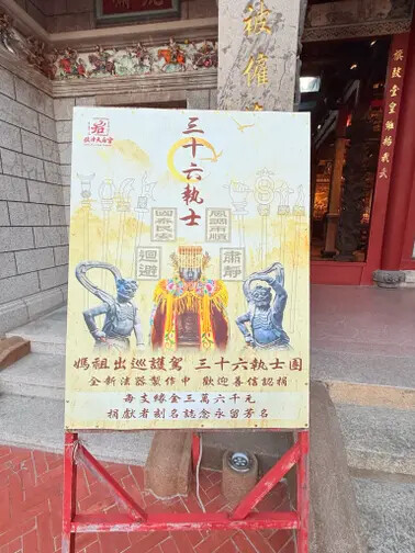 高雄旗津半日遊：推薦必去景點以及好吃的鴨角活海產海鮮料理。旗津的夕陽無限好