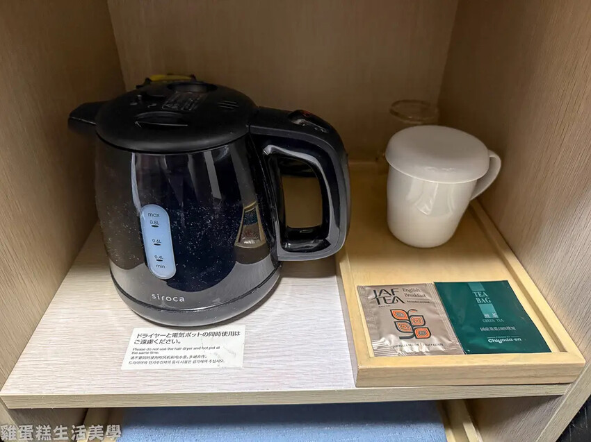 【日本住宿】露櫻酒店(日田站前店)