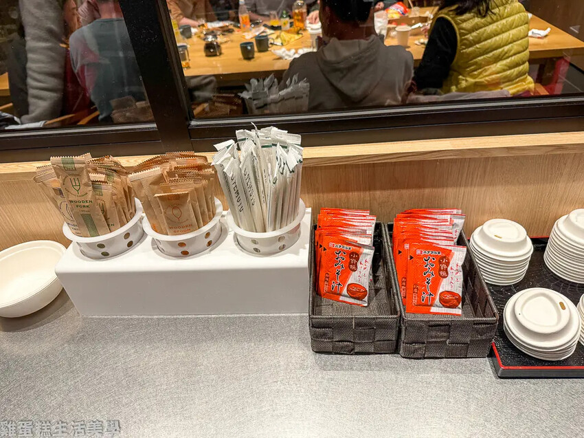 【日本住宿】阿蘇萬楓酒店 【日本住宿】阿蘇萬楓酒店