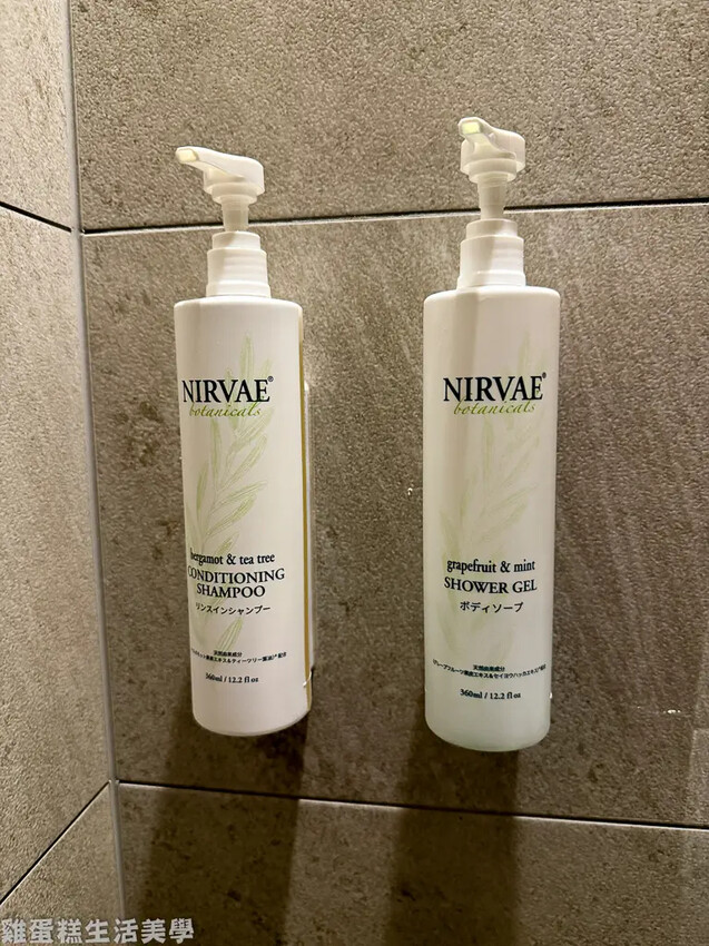 【日本住宿】阿蘇萬楓酒店 【日本住宿】阿蘇萬楓酒店