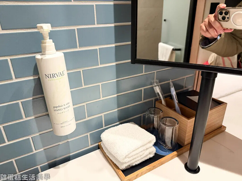 【日本住宿】阿蘇萬楓酒店 【日本住宿】阿蘇萬楓酒店