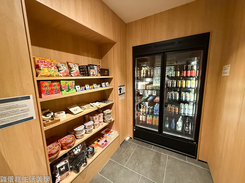 【日本住宿】阿蘇萬楓酒店 【日本住宿】阿蘇萬楓酒店