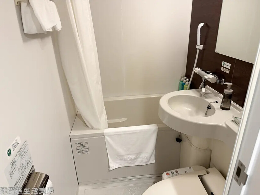 【日本住宿】露櫻酒店(日田站前店)