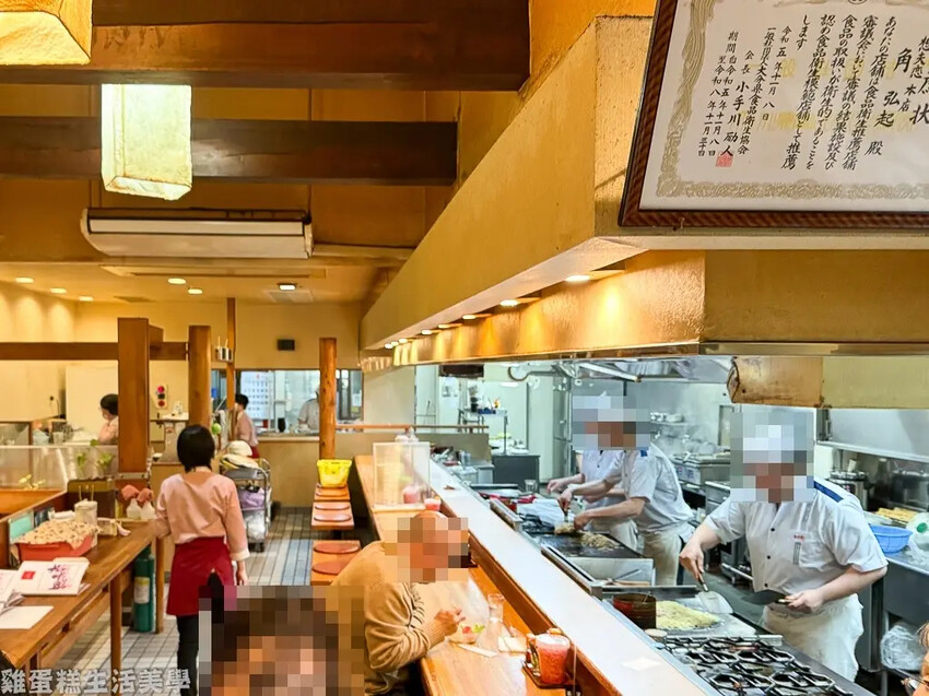 【日本食記】想夫戀總店 【日本食記】想夫戀總店