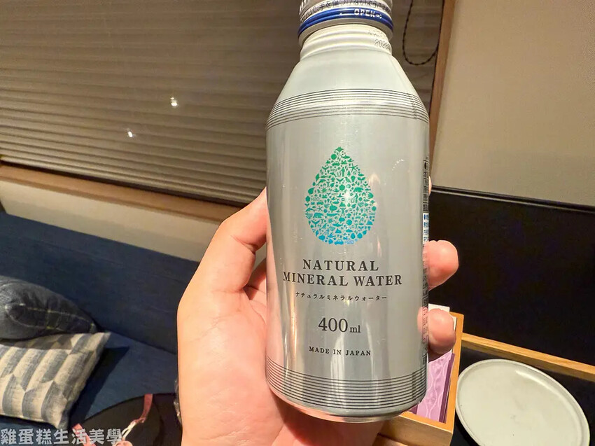 【日本住宿】阿蘇萬楓酒店 【日本住宿】阿蘇萬楓酒店