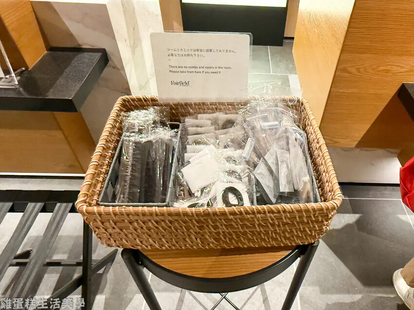 【日本住宿】阿蘇萬楓酒店 【日本住宿】阿蘇萬楓酒店