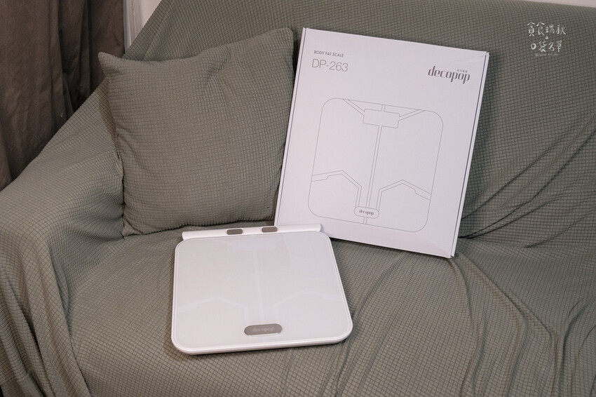 好物推薦｜體脂計推薦｜全家人一起關心身體健康數值！精準監控數