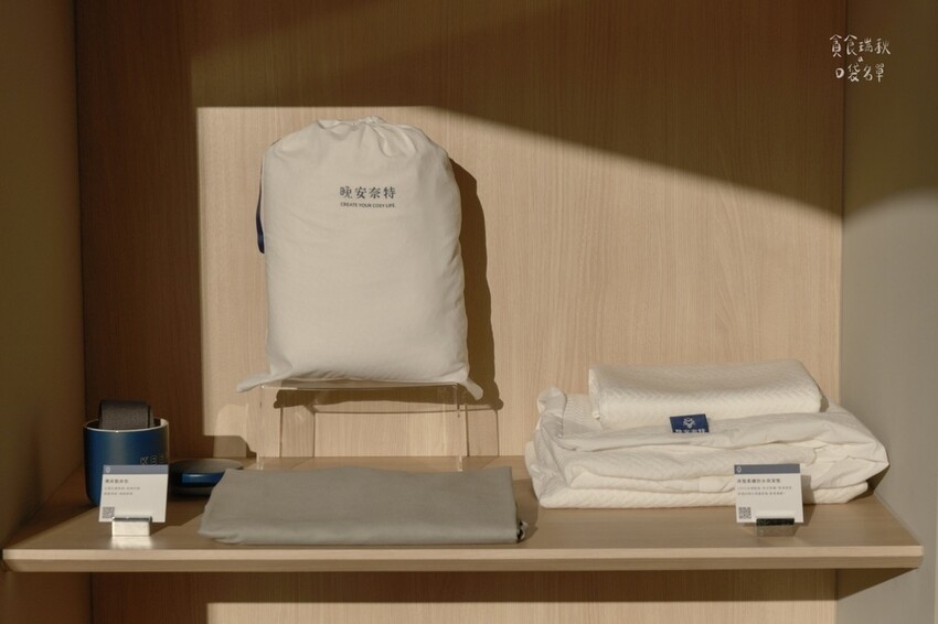 好物分享｜沉浸式體驗 一張好床換取舒適的生活片刻！100%M