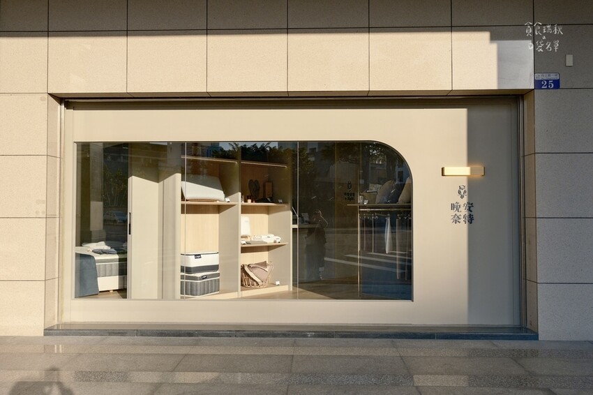 好物分享｜沉浸式體驗 一張好床換取舒適的生活片刻！100%M