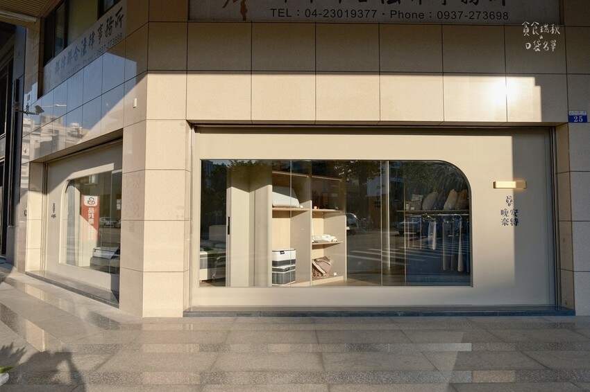 好物分享｜沉浸式體驗 一張好床換取舒適的生活片刻！100%M