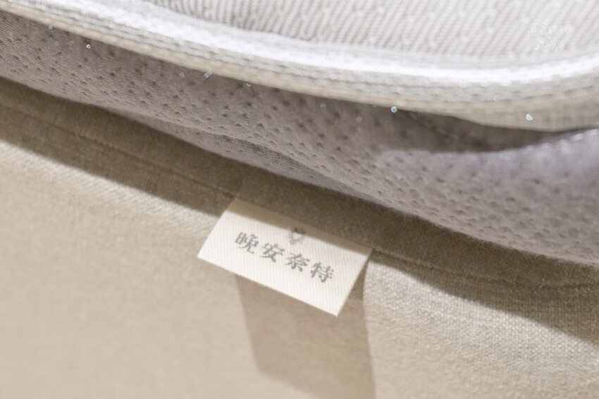 好物分享｜沉浸式體驗 一張好床換取舒適的生活片刻！100%M