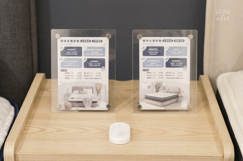 好物分享｜沉浸式體驗 一張好床換取舒適的生活片刻！100%M
