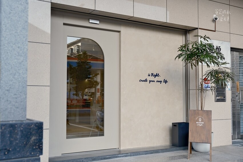 好物分享｜沉浸式體驗 一張好床換取舒適的生活片刻！100%M