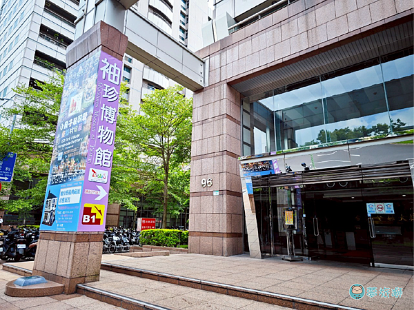 袖珍博物館 02.png