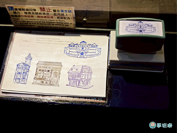 袖珍博物館 31.png