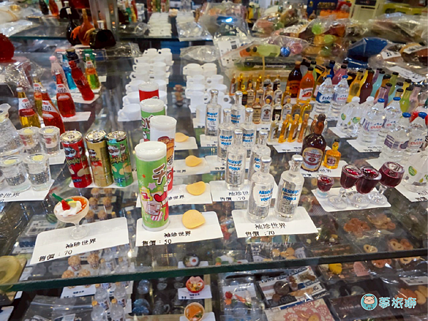 袖珍博物館 32.png