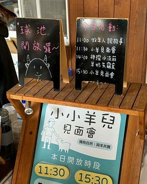 LINE_ALBUM_神探_250320_10