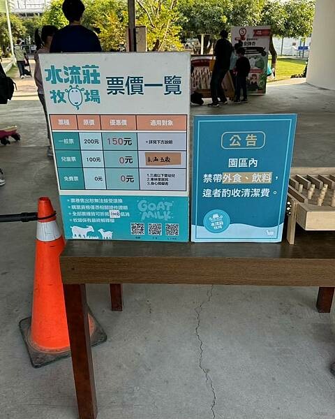 LINE_ALBUM_神探_250320_6