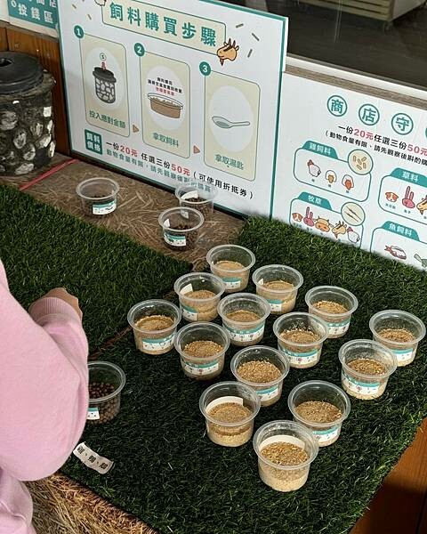 LINE_ALBUM_神探_250320_18