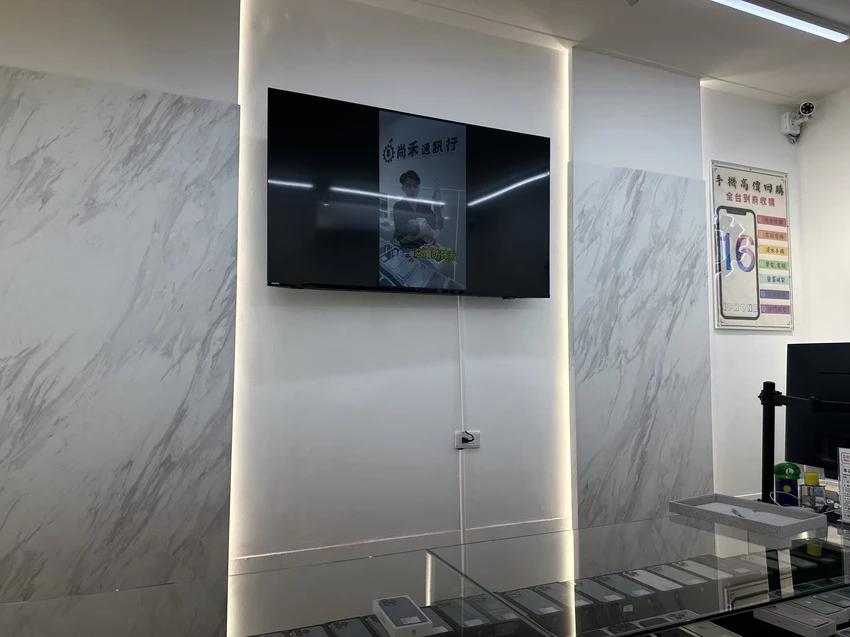 台南新市手機維修推薦！iphone換電池體驗