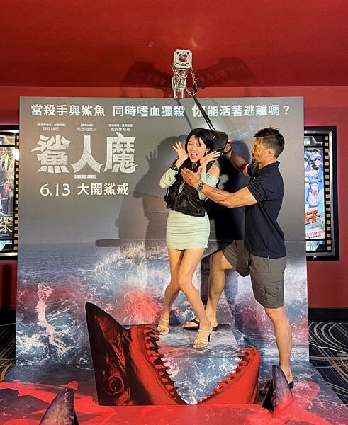 【電影首映會】#鯊人魔，鯊魚災難＋變態殺人魔，顛覆《大白鯊》