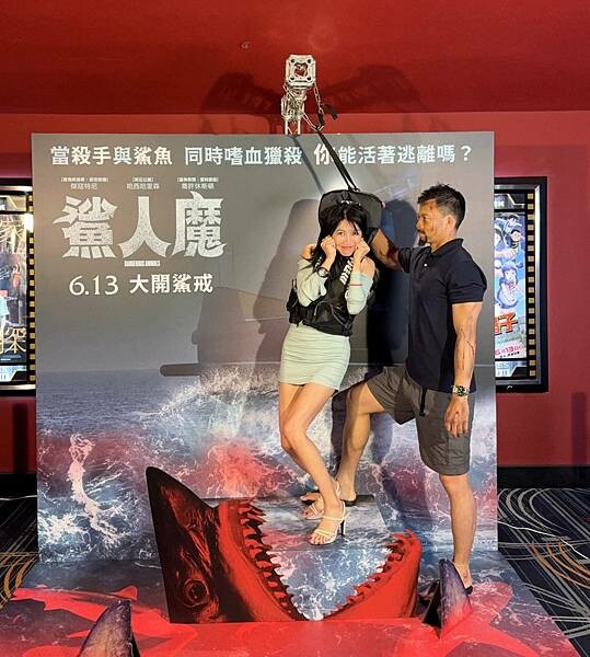 【電影首映會】#鯊人魔，鯊魚災難＋變態殺人魔，顛覆《大白鯊》